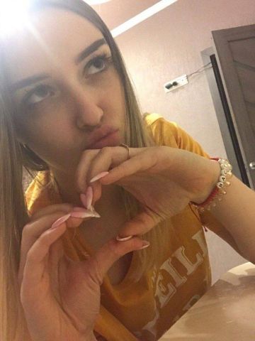 Екатерина